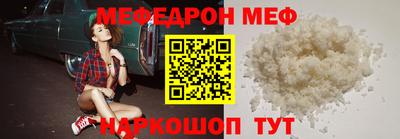 дистиллят марихуана Брянск