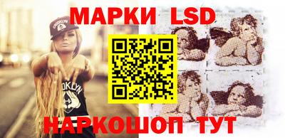 скорость mdpv Боровичи