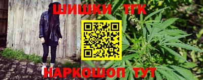 герыч Братск