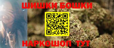 амф Белореченск