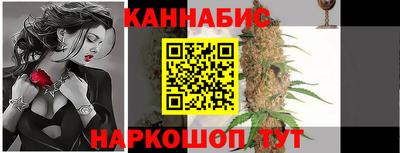 герыч Белорецк