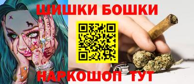 герыч Братск