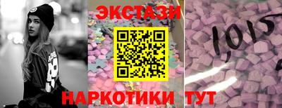 дистиллят марихуана Брянск