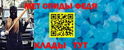скорость mdpv Боровичи