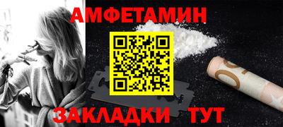 дистиллят марихуана Брянск