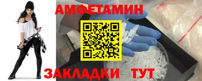 скорость mdpv Боровичи