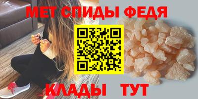 дистиллят марихуана Брянск