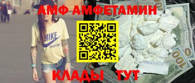 дистиллят марихуана Брянск