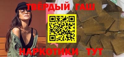 амф Белореченск
