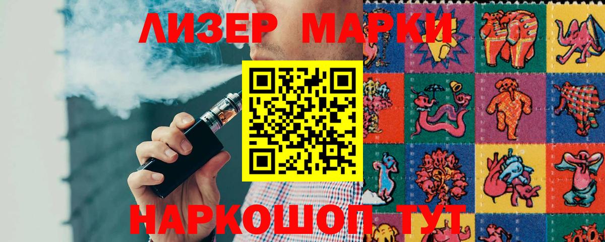 LSD-25 экстази  Вход с VPN  Великий Устюг  LSD-25 экстази кислота  LSD-25 экстази ecstasy 